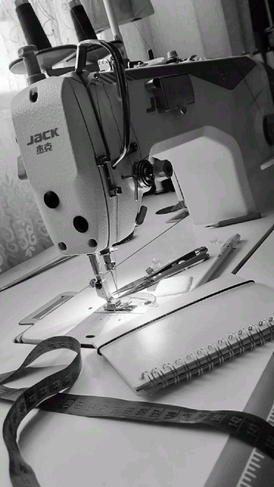 Tailoring and Design